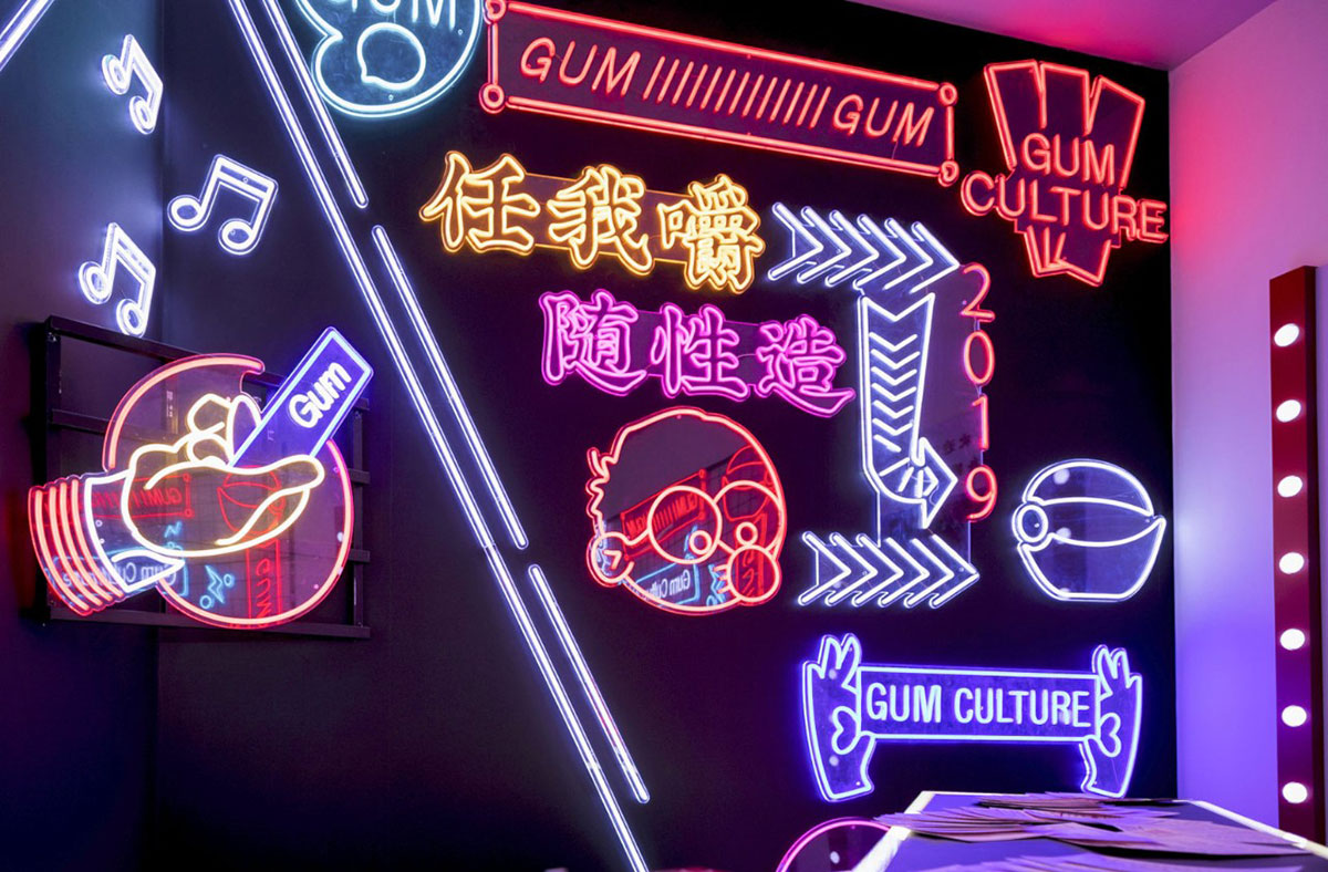口香糖快閃店也能集合夢幻與潮酷嘻哈，這是年末最火爆的快閃店吧