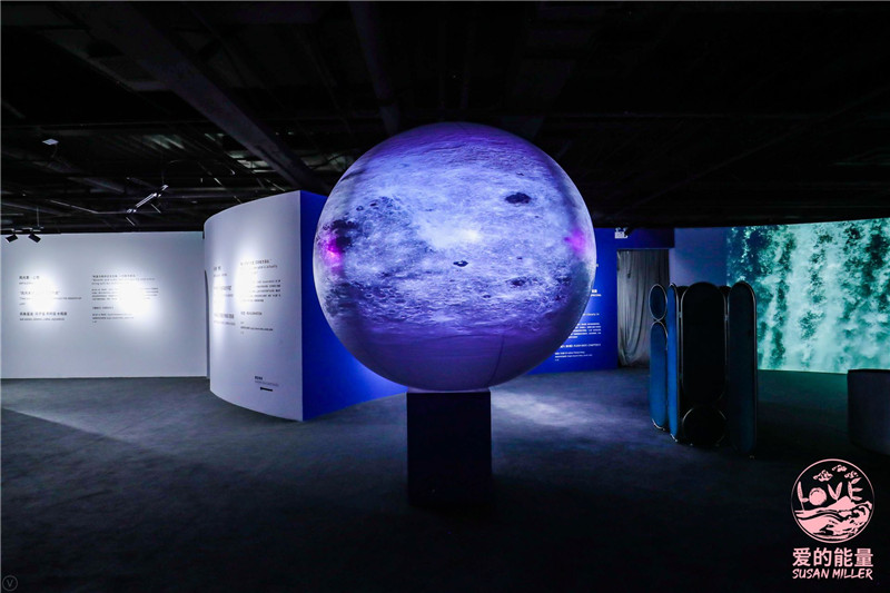 星座藝術(shù)體驗(yàn)展，沉浸式的體驗(yàn)感受愛的能量