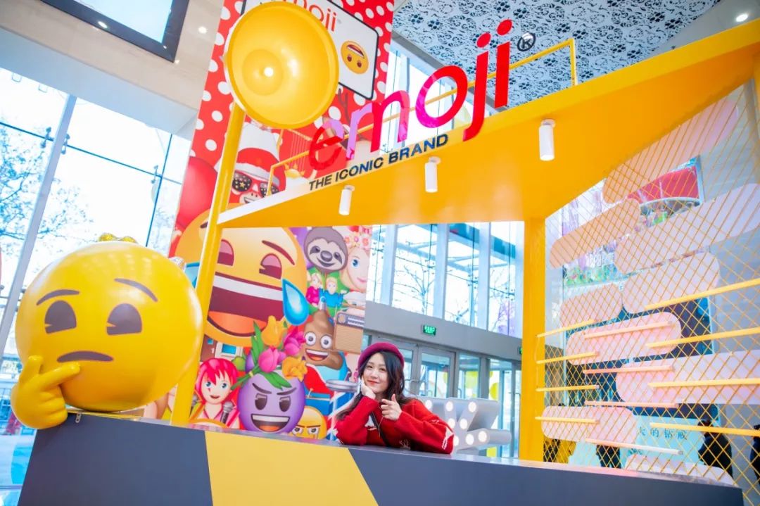 emoji快閃店帶你開(kāi)啟一段奇樂(lè)之旅，拍照打卡都要你好看