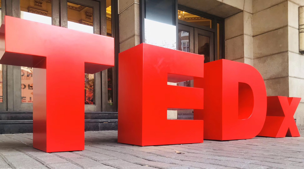 TEDx?Xujiahui2019女性盛會如約而至，探索深紅之謎
