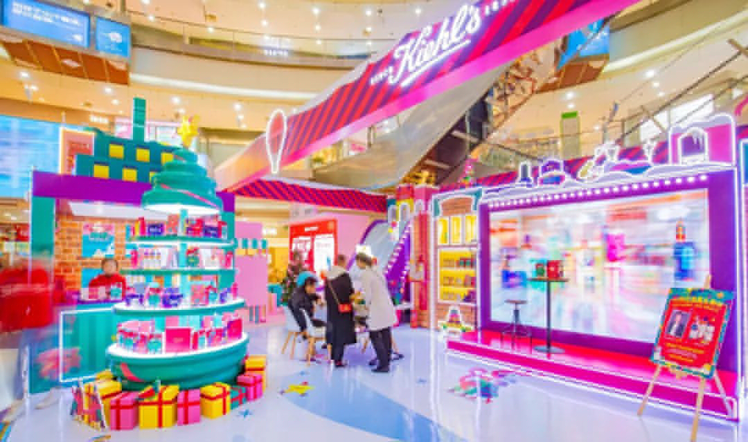 美妝快閃店活動也趕在圣誕送禮物了，更有K星人策劃了專屬驚喜哦