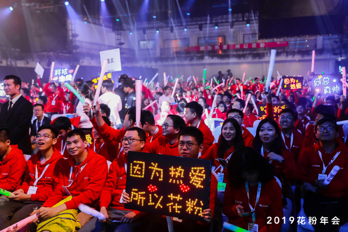 年會活動策劃驚喜連連，潮流、時尚、甜美、復(fù)古嗨翻全場