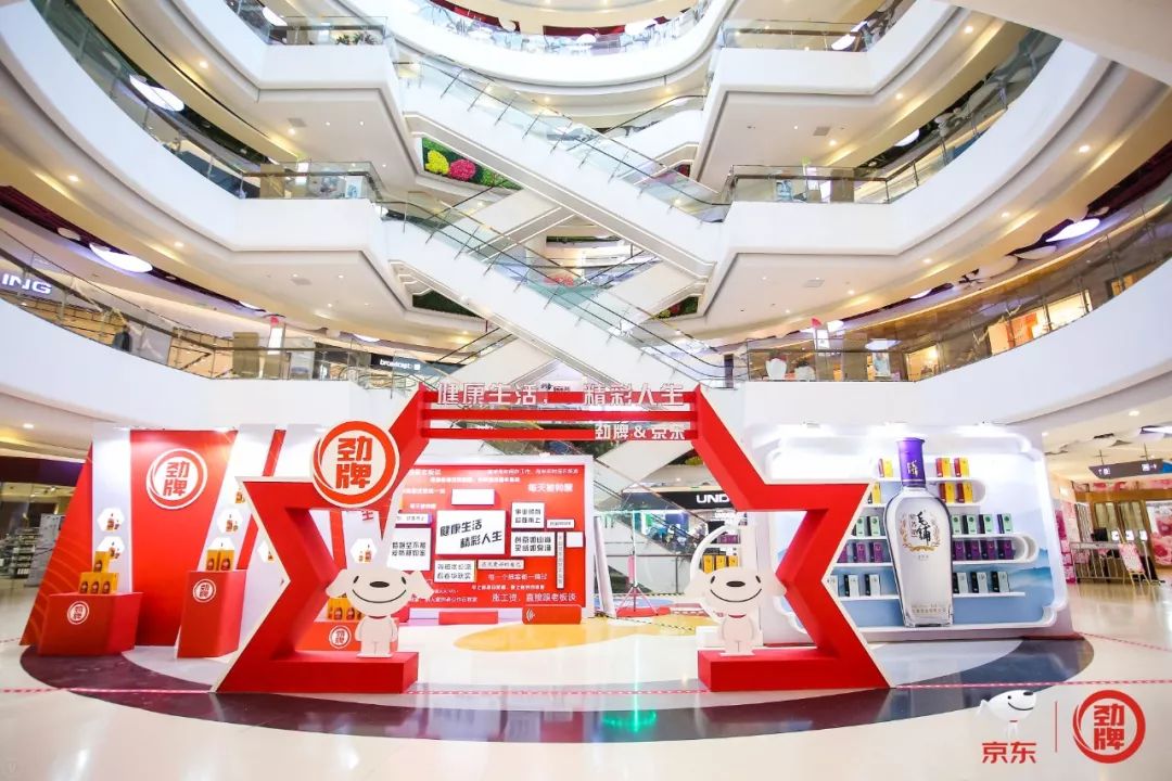 這場(chǎng)快閃店活動(dòng)為生活在北京的奮斗者發(fā)聲，并在線為你打氣