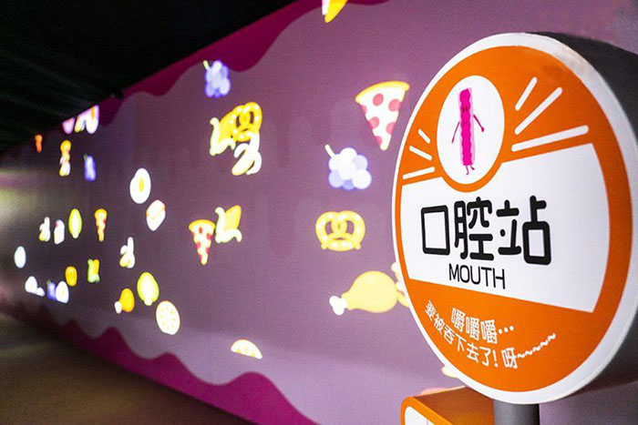 人體消化大冒險快閃店活動已登陸，化身為食物體驗一回吧