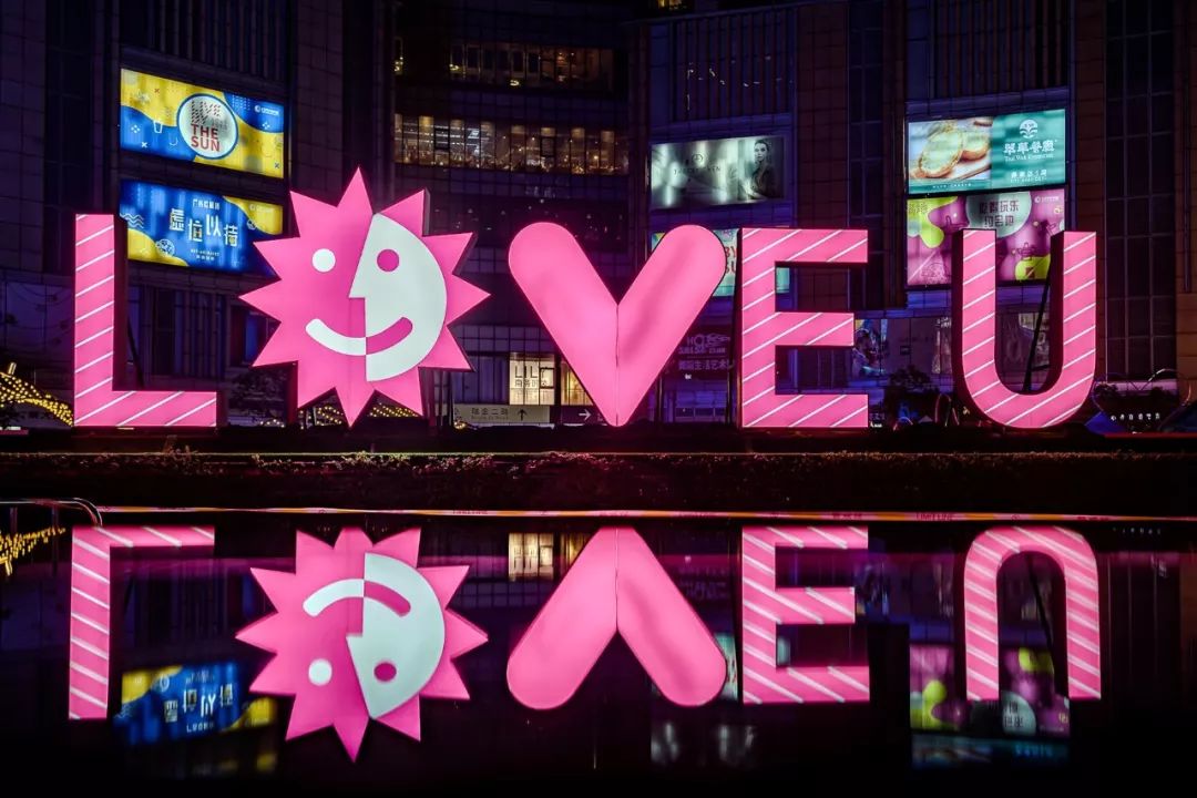 浪漫飄雪年味市集活動精彩不錯，策劃的互動表演活動讓人沉醉
