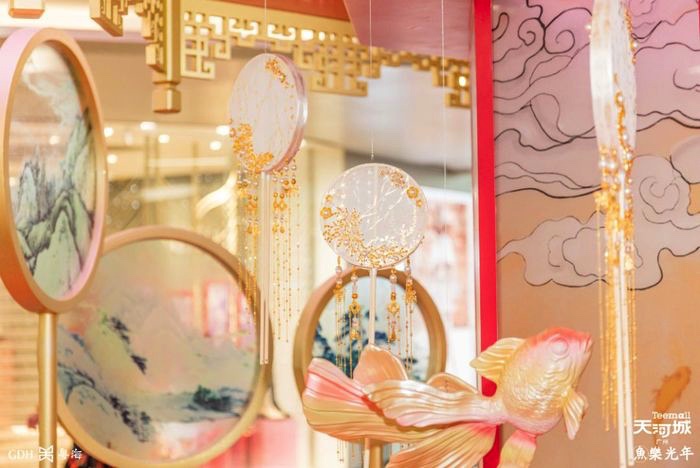 國潮來襲，年味天成，一場魚兒的快閃店會(huì)展活動(dòng)驚艷上線