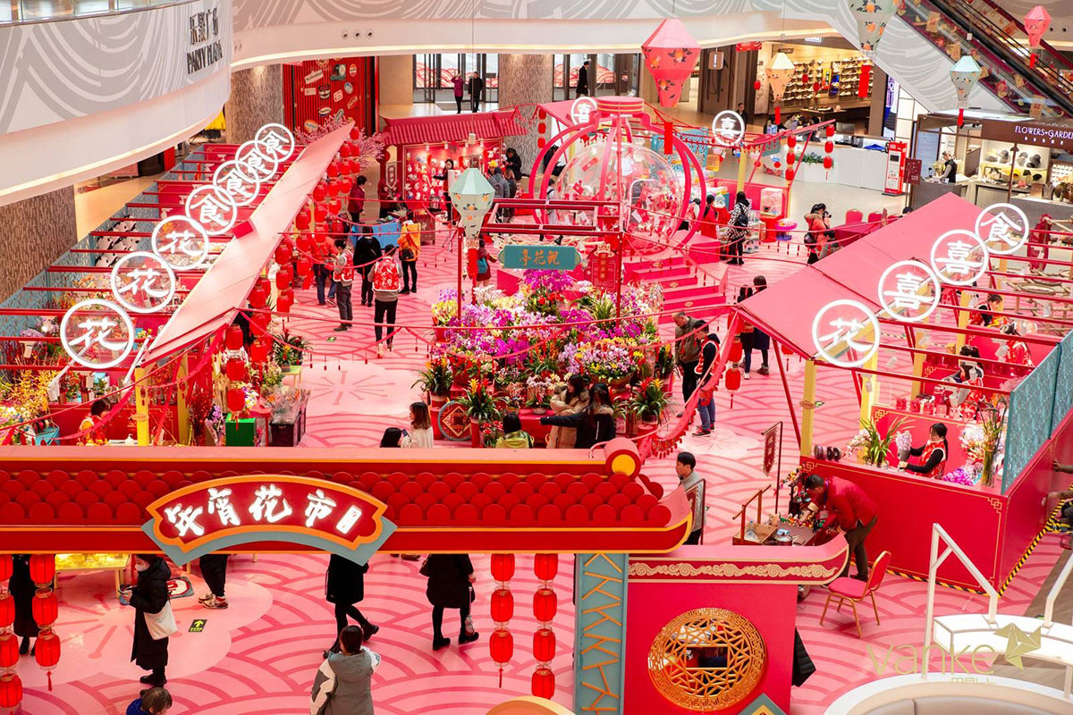 年宵花市活動(dòng)正式大吉開(kāi)市，鳴鑼鬧新春了，抓緊時(shí)間來(lái)圍觀吧