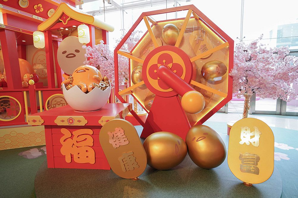 蛋黃君這身新春展覽活動裝飾喜慶極了，10英尺高巨型充氣模型齊添福