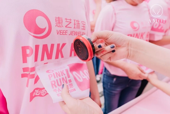 惠州首屆粉色跑，1000顆少女心的狂歡