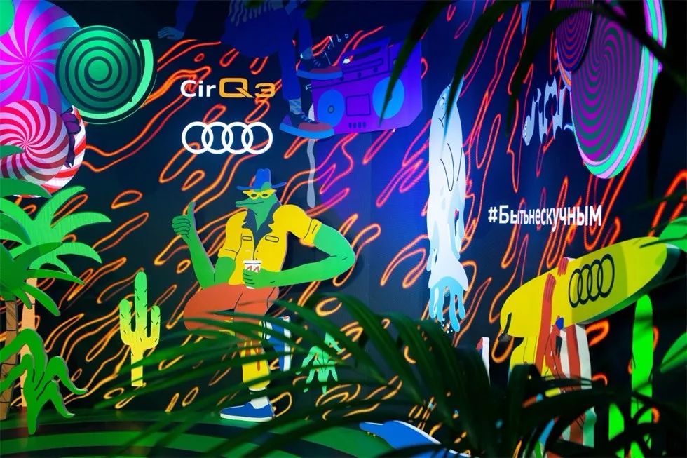 讓人眼花繚亂的汽車(chē)發(fā)布會(huì)變成了一場(chǎng)三幕的馬戲表演