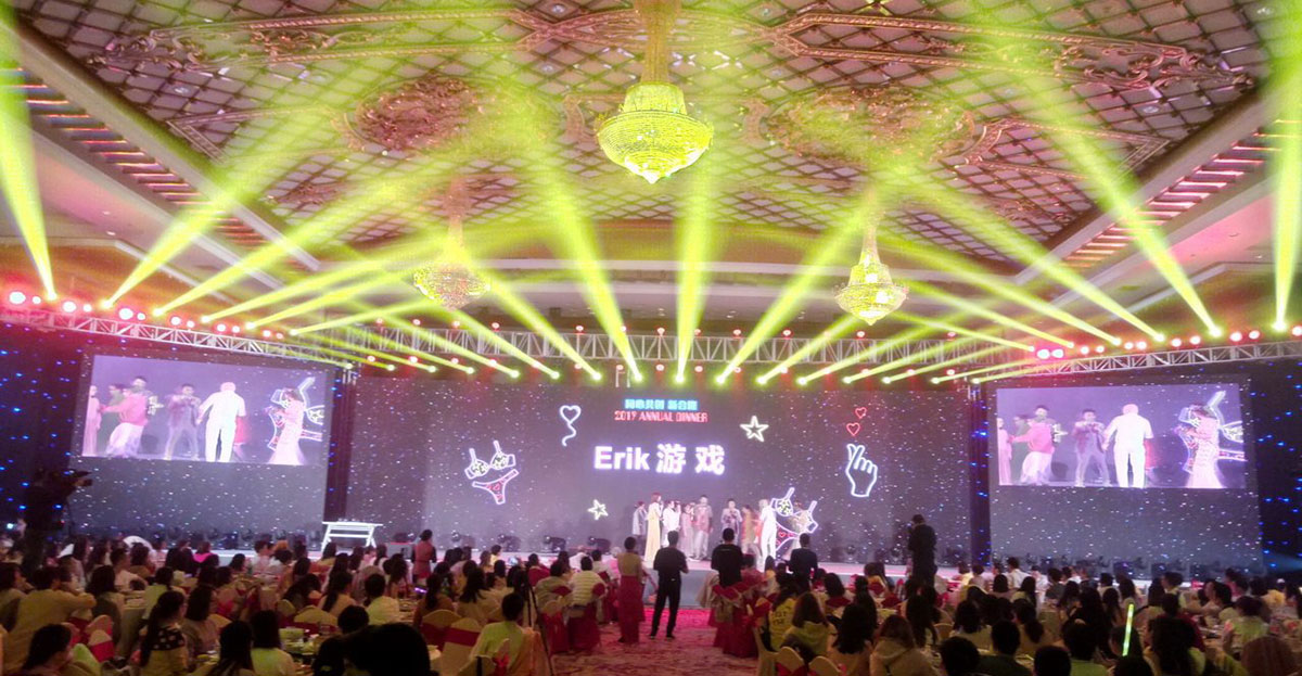 合隆2019的這場(chǎng)年會(huì)參會(huì)者感官體驗(yàn)超妙，多重渲染更是體驗(yàn)感十足