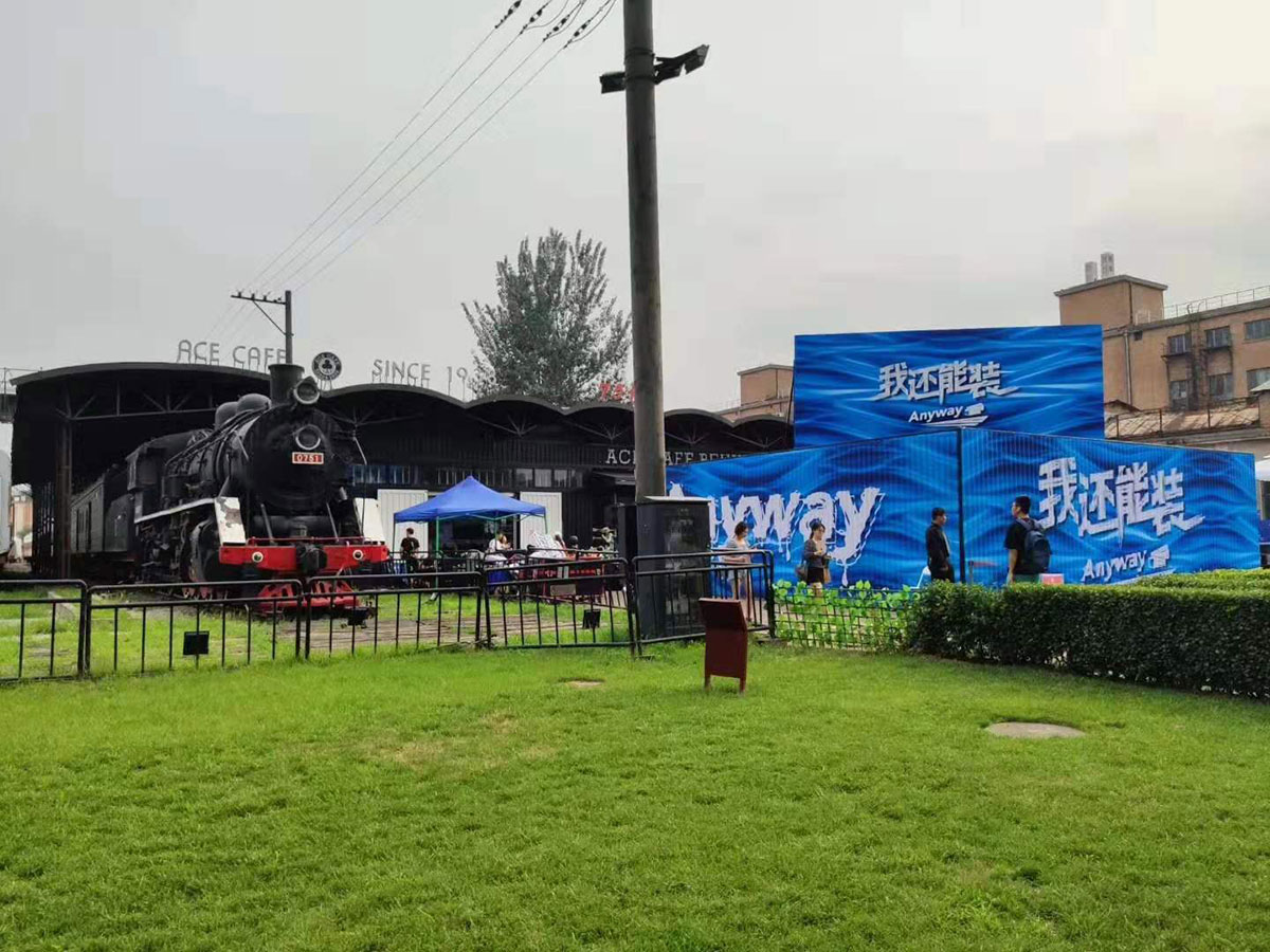 我還能裝？你能裝什么？36kr現(xiàn)在就告訴你