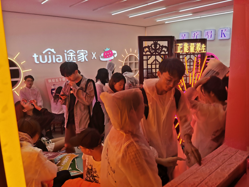 如何更準(zhǔn)確地測量活動場地？