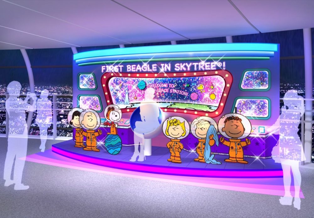 SNOOPY晴空塔宇宙展和東京夜景很配哦！
