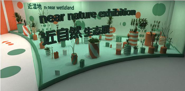 ”邊學(xué)邊玩“的近自然生態(tài)展，一起探野吧！