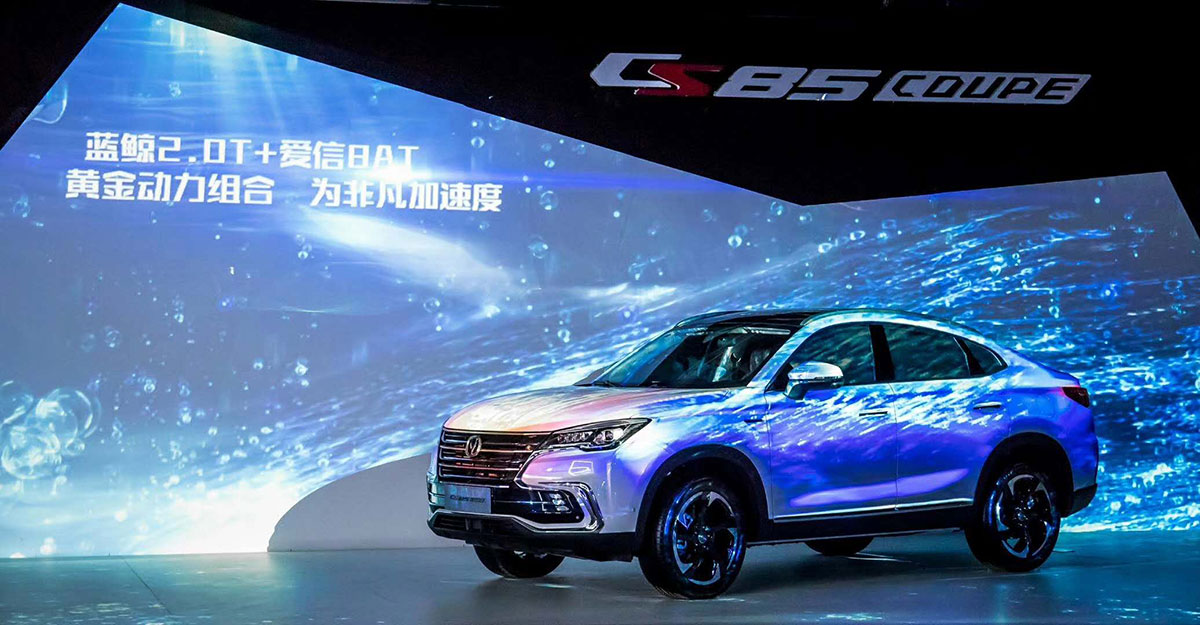 長安全球上市發(fā)布會活動策劃了沉浸式的全新體驗，活出新姿態(tài)