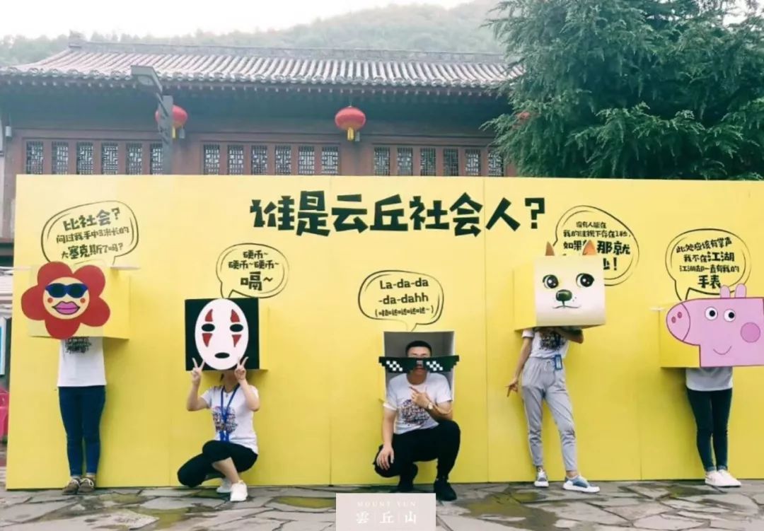這場主題音樂節(jié)活動本土特色夠足，啥也別想放縱嗨吧