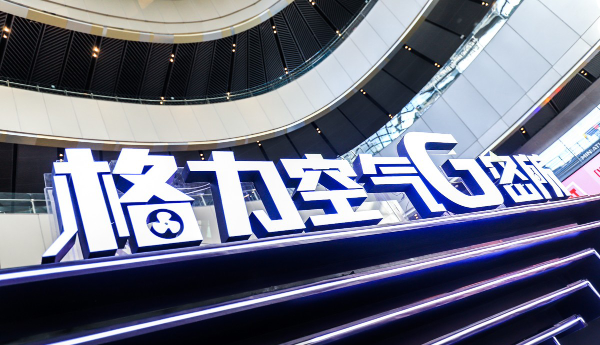 喜好傳統(tǒng)營銷的電器品牌也玩起了創(chuàng)意快閃店活動，看點還是挺多的