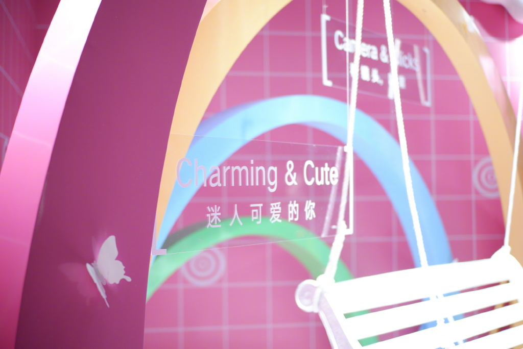 潮流拍照打卡展覽活動(dòng)裝置，讓你拍出C位之美