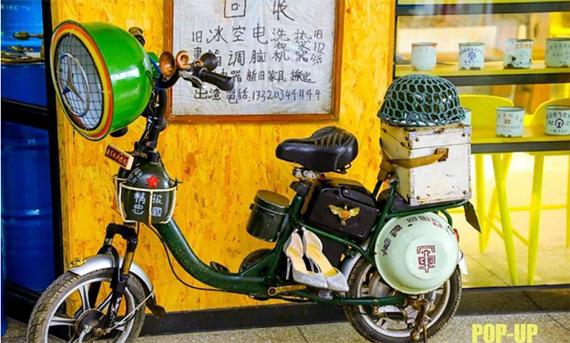 創(chuàng)意市集活動策劃的內(nèi)容很豐富，現(xiàn)場人頭攢動，更是年輕人的打卡勝地