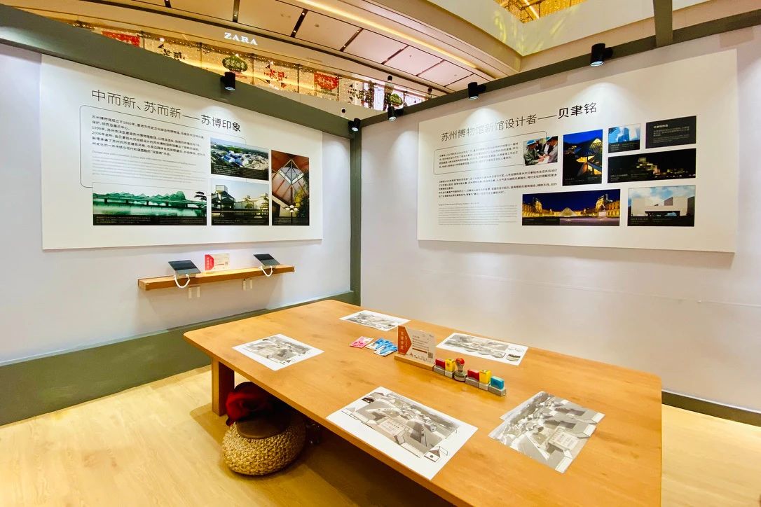 跨界文化藝術(shù)展覽活動(dòng)驚現(xiàn)江南商業(yè)廣場(chǎng)，非遺文化策劃潮士雅集