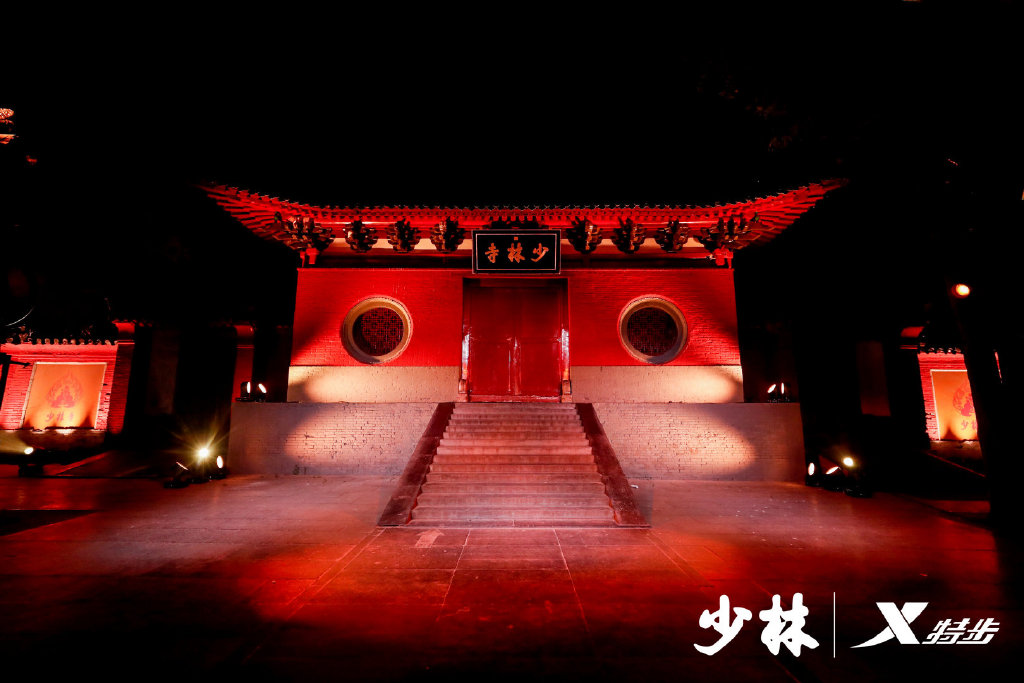 特步x少林寺國潮功夫山門秀活動(dòng)策劃實(shí)力破圈，瘋狂打call