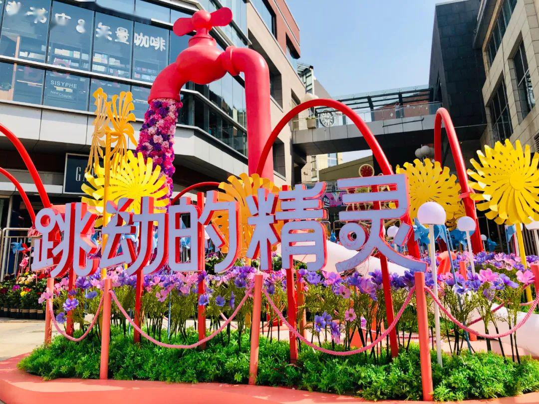 專業(yè)花藝師打造的夢幻森系風(fēng)車展覽活動，邀你在自然中與萬物相遇