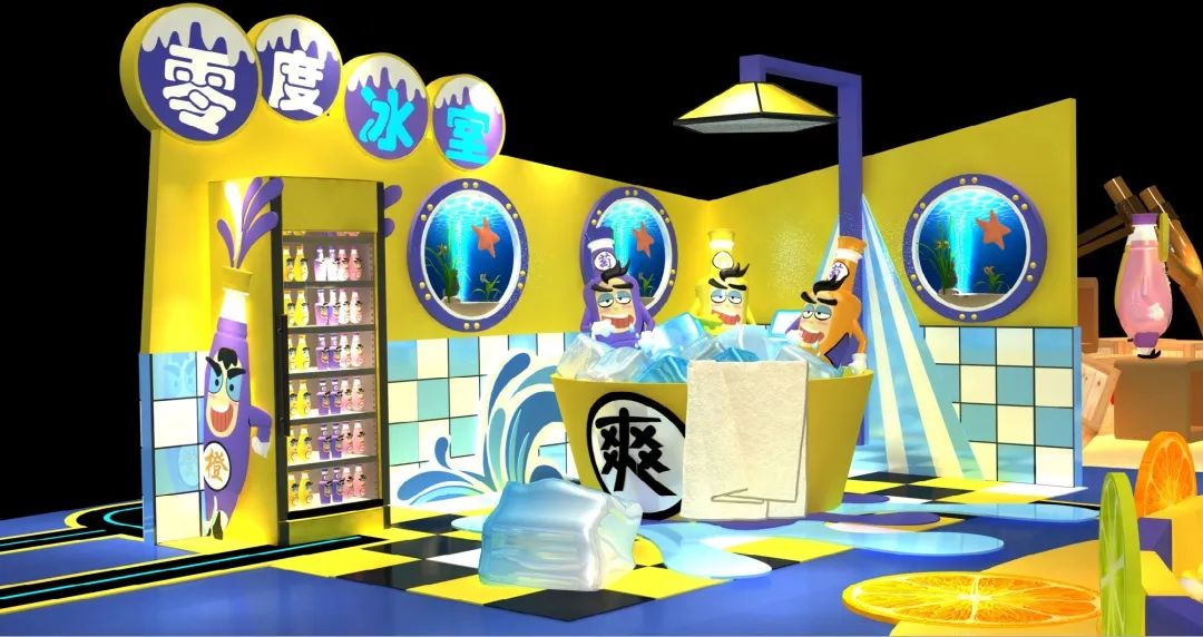 飲料萌娃快閃式的展覽活動(dòng)策劃旨在釋放你的疲憊與不順?biāo)? /></div><section class=