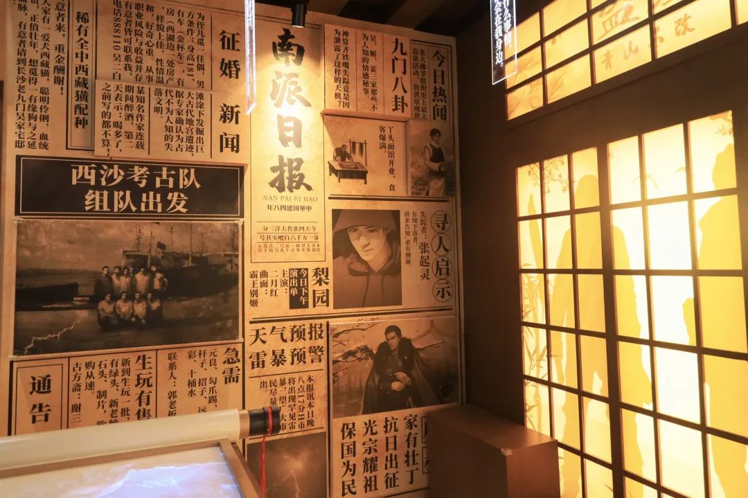 盜墓筆記酷炫聯(lián)名主題展覽活動神還原，近百盞孔明燈吸睛無數(shù)
