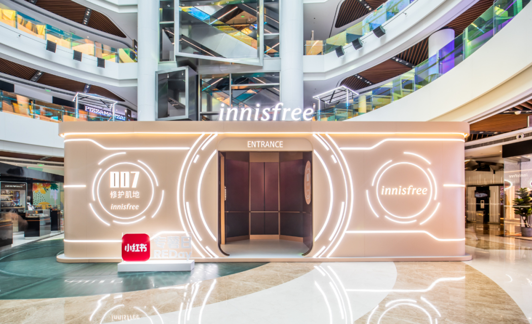 innisfree 007修護(hù)肌快閃店活動(dòng)策劃了5大區(qū)域，體驗(yàn)特工的一天