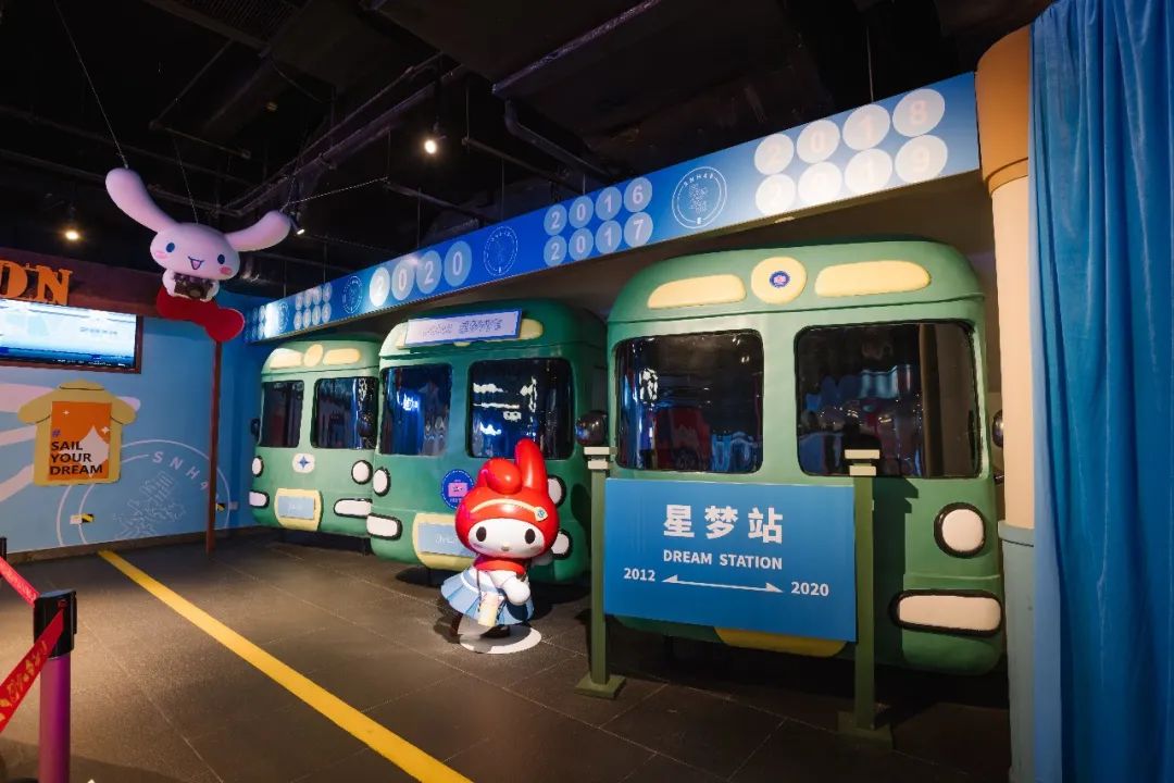 SNH48星夢(mèng)之旅大型線下展覽活動(dòng)策劃空降魔都，快來(lái)get甜美靚照