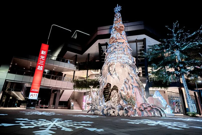 XMAS耶誕奇幻之森主題圣誕活動(dòng)策劃美陳設(shè)計(jì)，17米雪白圣誕樹超美