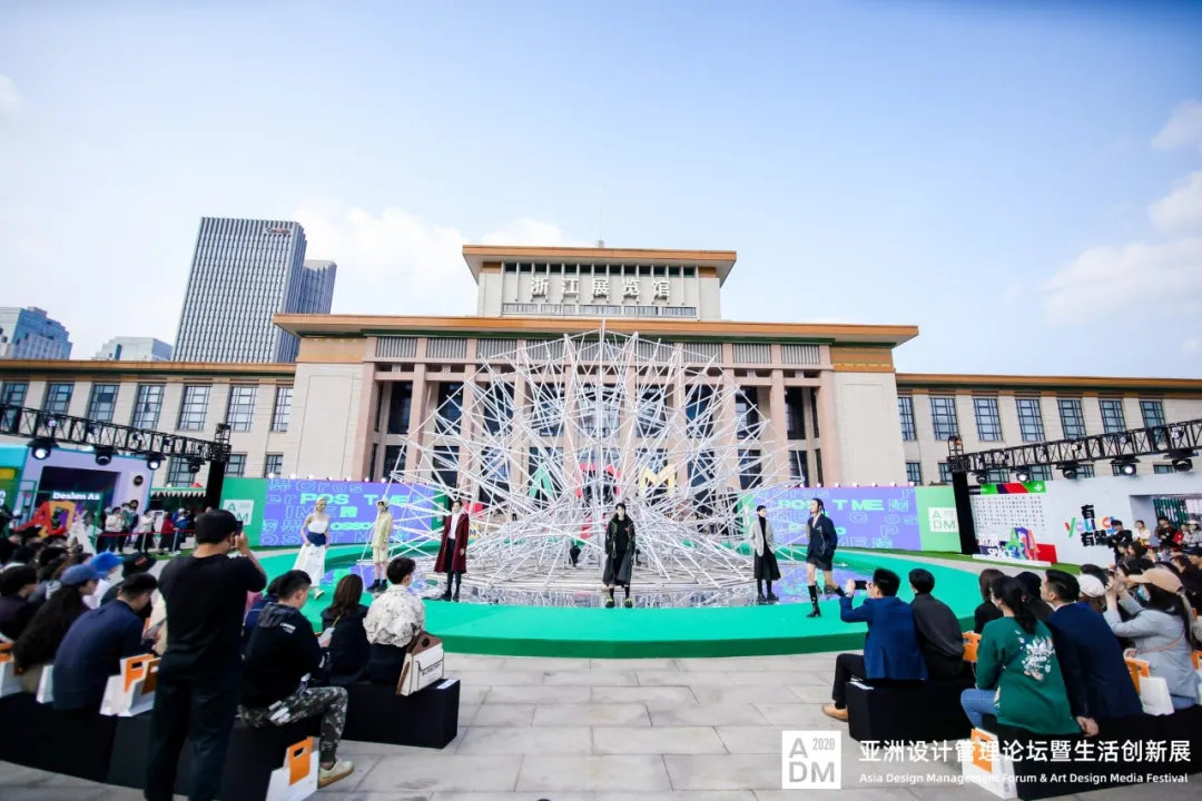 2020ADM活動策劃精彩紛呈，現(xiàn)場打造戶外360°沉浸式時尚秀場