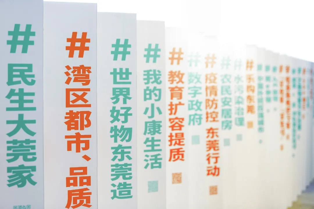 新媒體創(chuàng)新傳播分享大會齊刷刷開SHOW了，快網(wǎng)這看