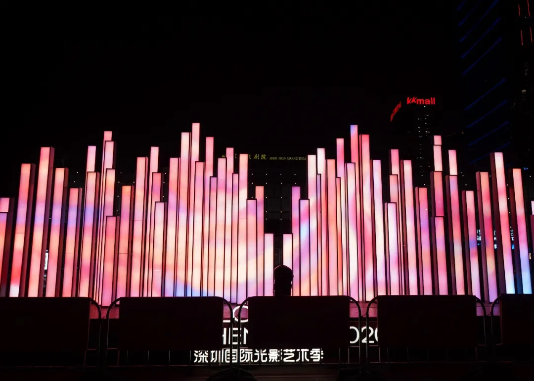 深圳國際光影藝術(shù)季活動(dòng)策劃以動(dòng)態(tài)、沉浸的方式點(diǎn)亮追光之城