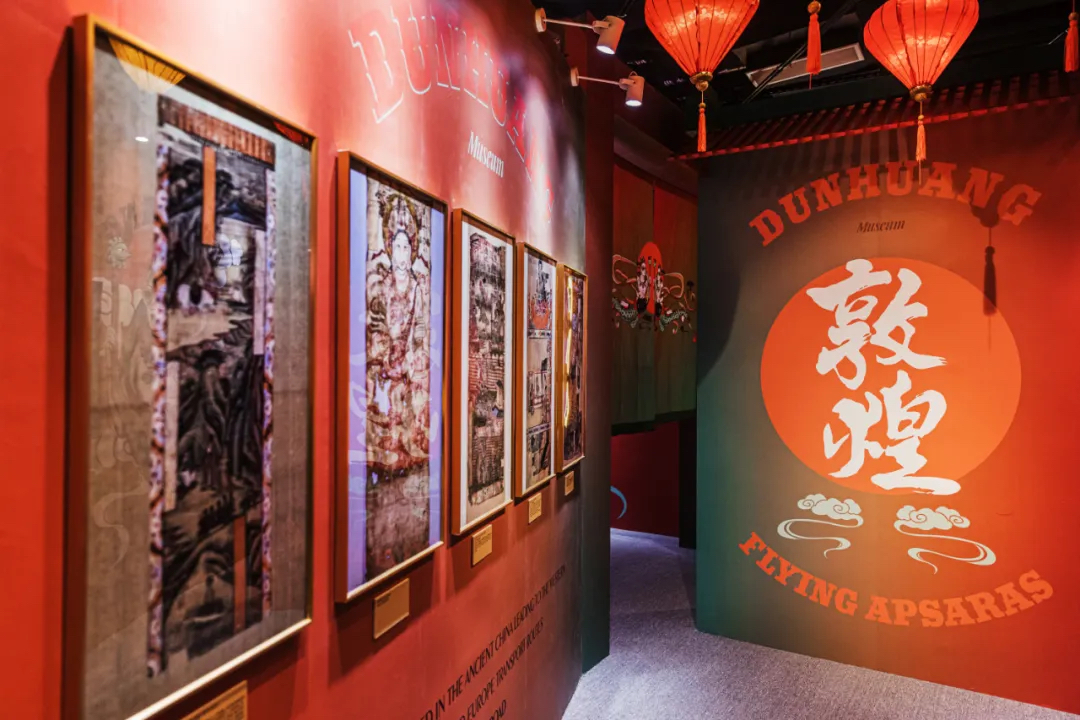 「飛天潮禧」主題展覽活動策劃已上線，還有飛天舞巡游哦