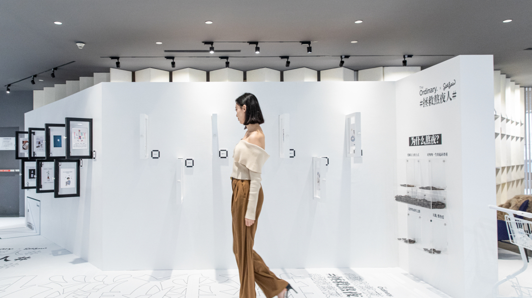 The Ordinary x Seesaw快閃店活動策劃，雙重拯救熬夜人計劃