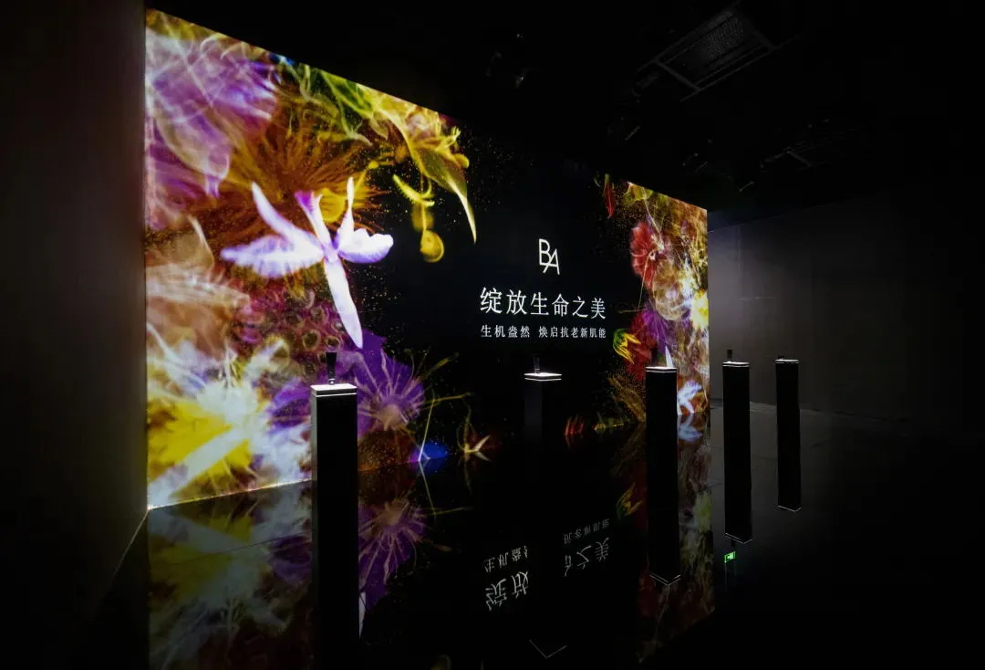 「B.A綻放生命之美」沉浸式展覽活動策劃，是生命律動的藝術(shù)魅力