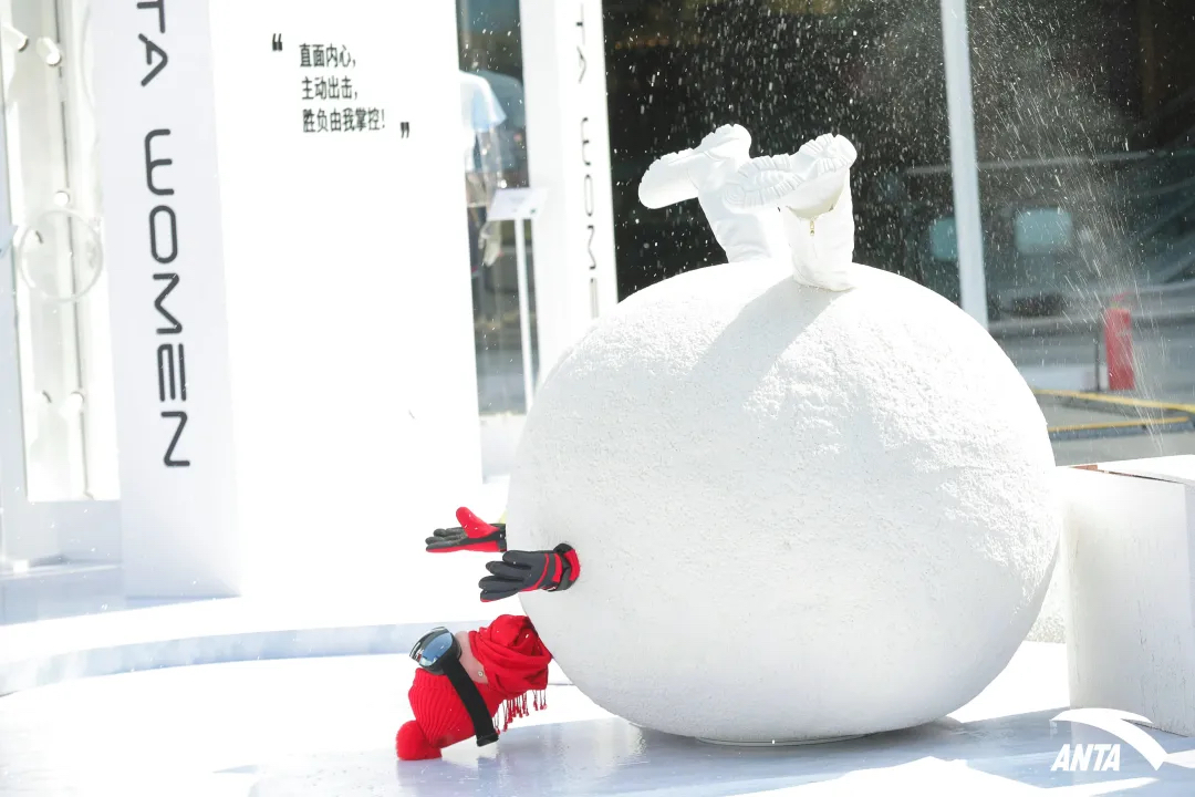 安踏沉浸式冰雪展覽活動策劃正式宣言，領略冰雪運動的無窮魅力