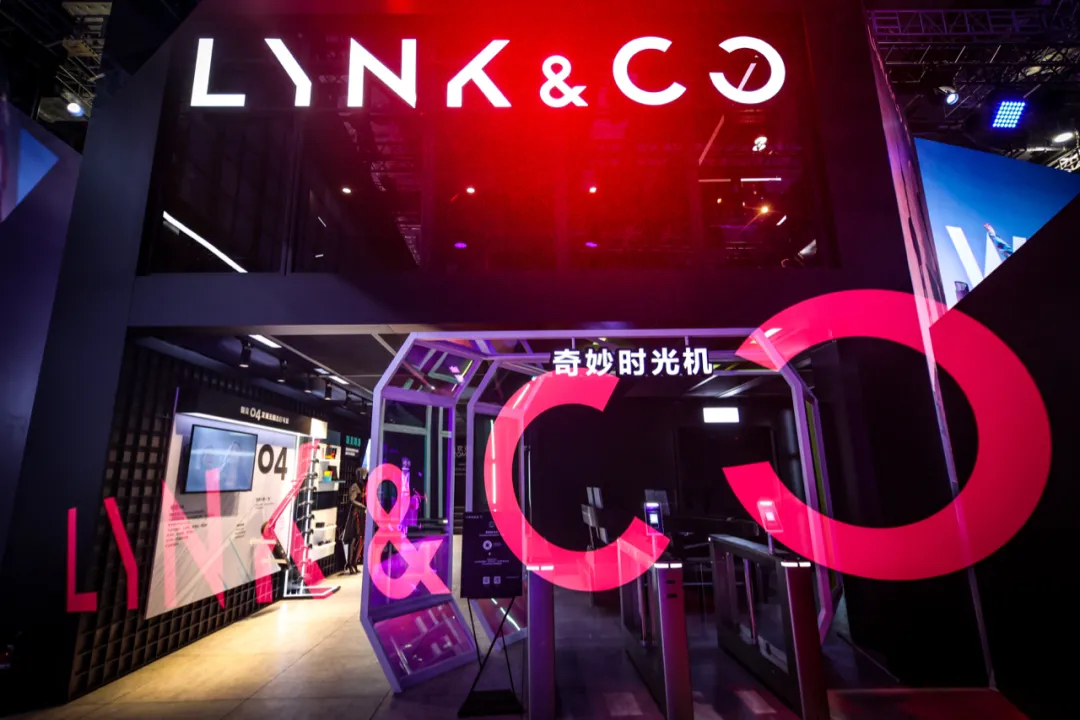 擅長搞事情的領(lǐng)克在上海車展活動策劃了未來游樂場，潮酷十足
