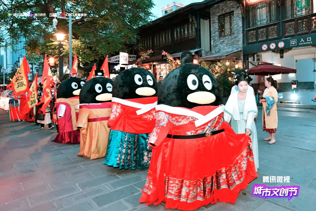 首屆騰訊微視城市文創(chuàng)節(jié)活動(dòng)策劃帶你玩穿越，一窺漢服之美