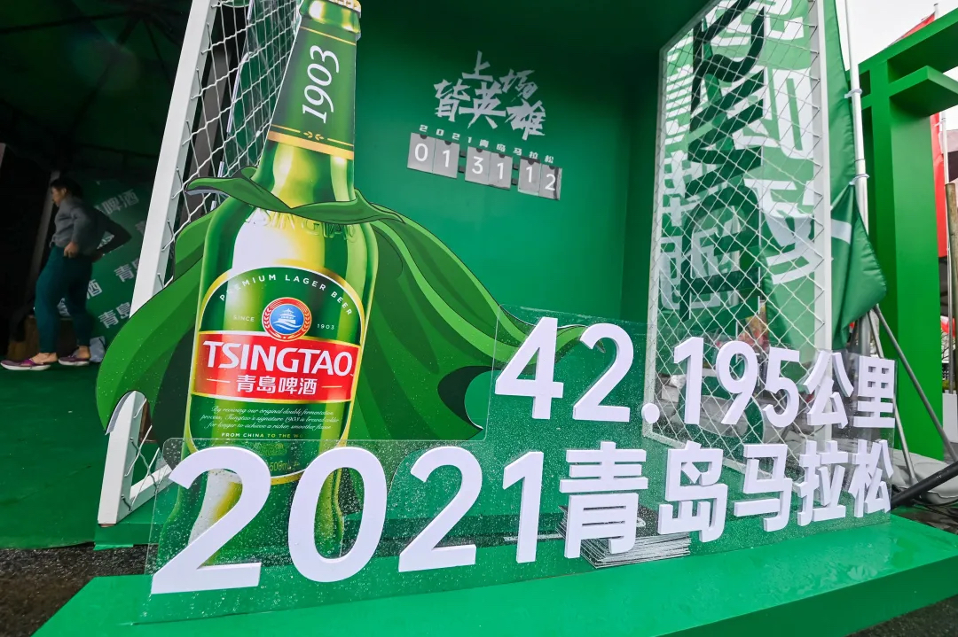 青島馬拉松活動(dòng)策劃怦然開啟，大品牌以更年輕動(dòng)感姿態(tài)加油助威