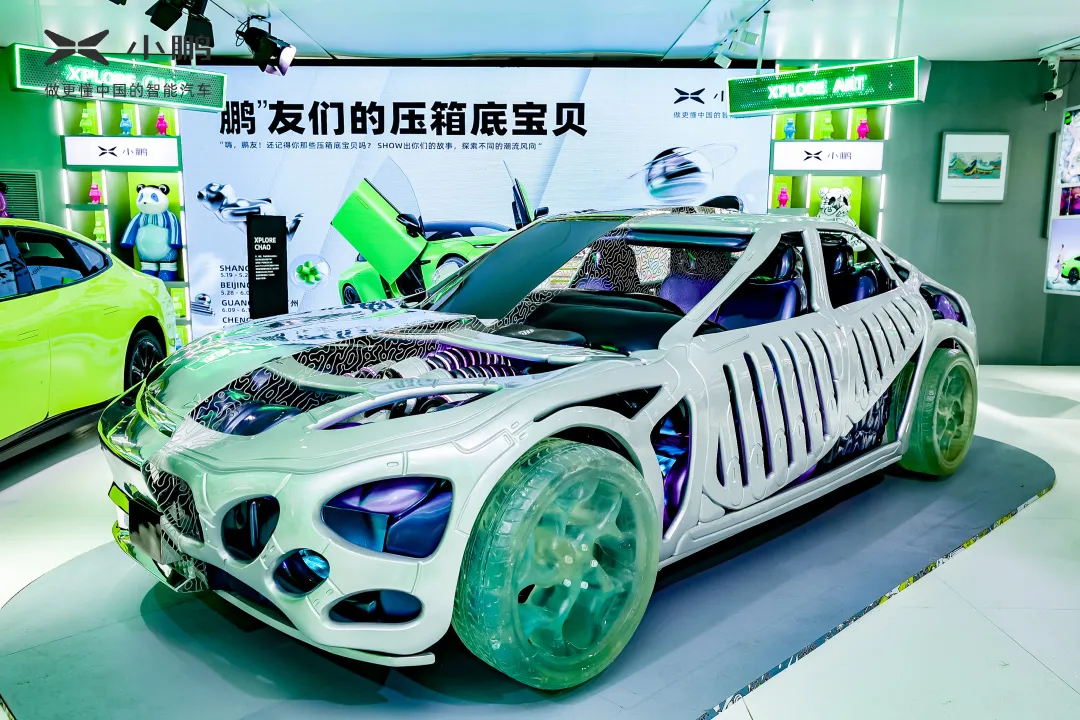 「XPLORE LAB探索實(shí)驗(yàn)室」快閃活動(dòng)策劃自帶潮流BUFF，快上車