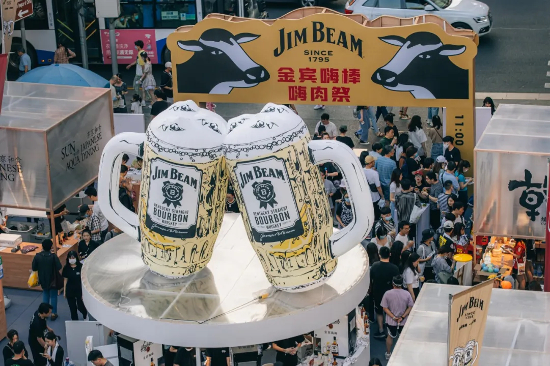 金賓嗨棒嗨肉祭活動(dòng)策劃太贊了，氣泡里的質(zhì)感微醺，酷斃了