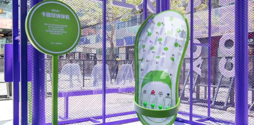 Crocs快閃活動策劃潮流來襲，智必星體驗站每個都好玩到炸裂