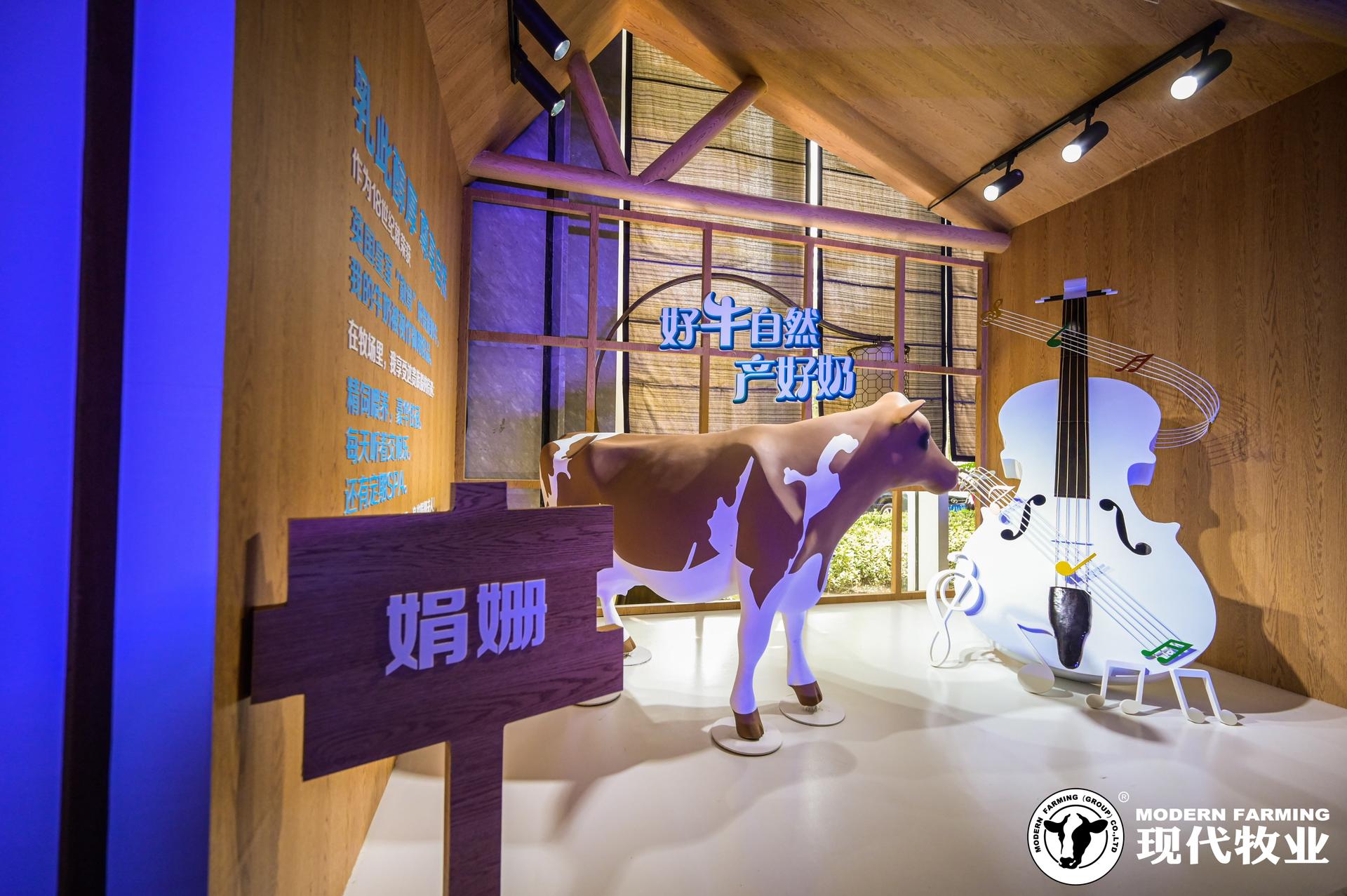 「我為中國?！蛊放茟?zhàn)略升級暨新品發(fā)布會(huì)活動(dòng)策劃現(xiàn)場盡顯「好?！剐蜗? /></div><section class=
