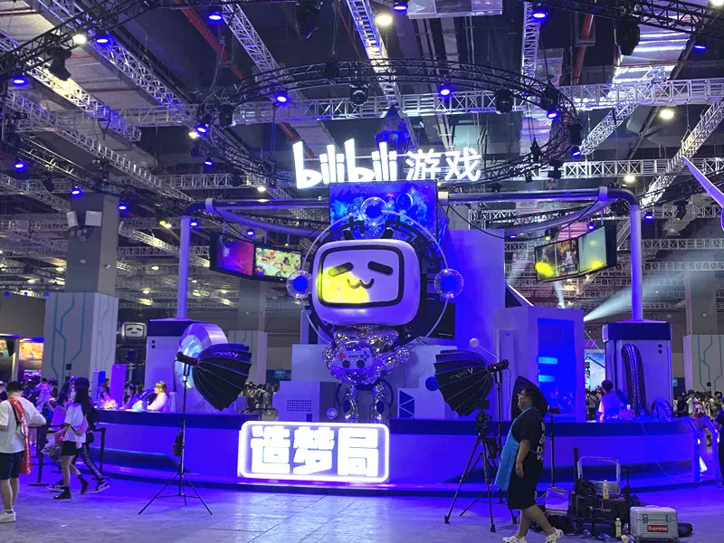 Bilibili World2021娛樂嘉年華活動(dòng)策劃簡(jiǎn)直是Z世代的快樂星球