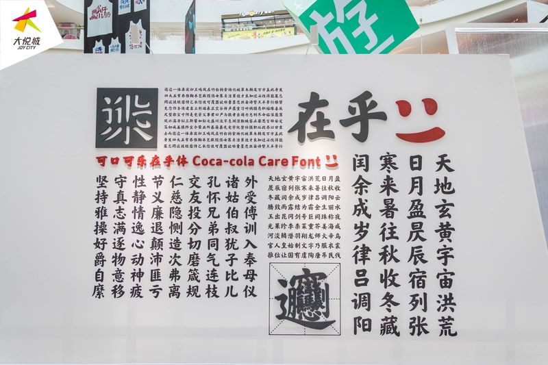 「LINK+文化藝術(shù)節(jié)」活動策劃帶你走進探索性的藝術(shù)之旅