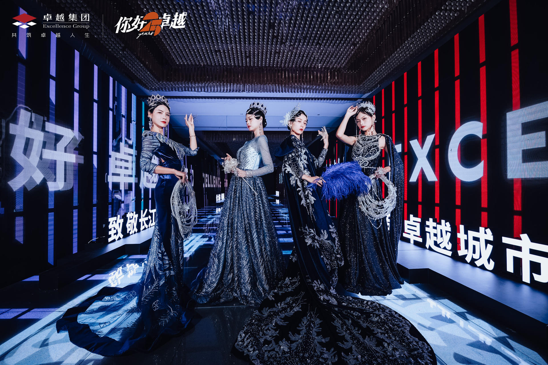 卓越這場(chǎng)品牌戰(zhàn)略發(fā)布會(huì)活動(dòng)策劃呈現(xiàn)了一場(chǎng)國(guó)家級(jí)非物質(zhì)文化遺產(chǎn)地方戲劇