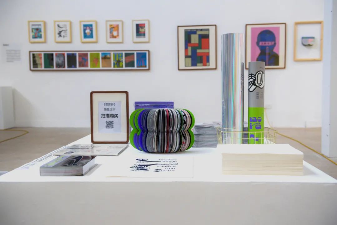 當《變形體》變成一場藝術(shù)展覽活動策劃時，或許體驗更不一樣